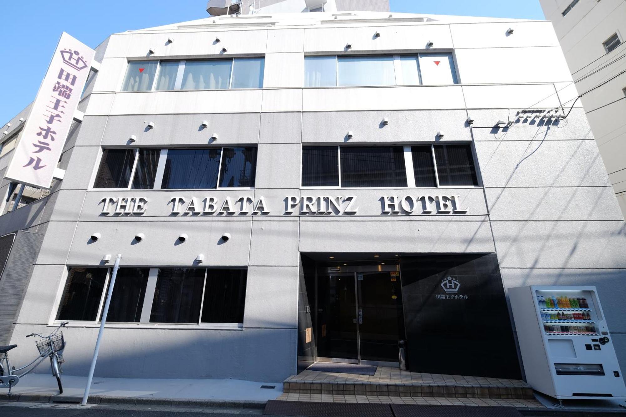 Tabata Oji Hotel Tokyo Ngoại thất bức ảnh